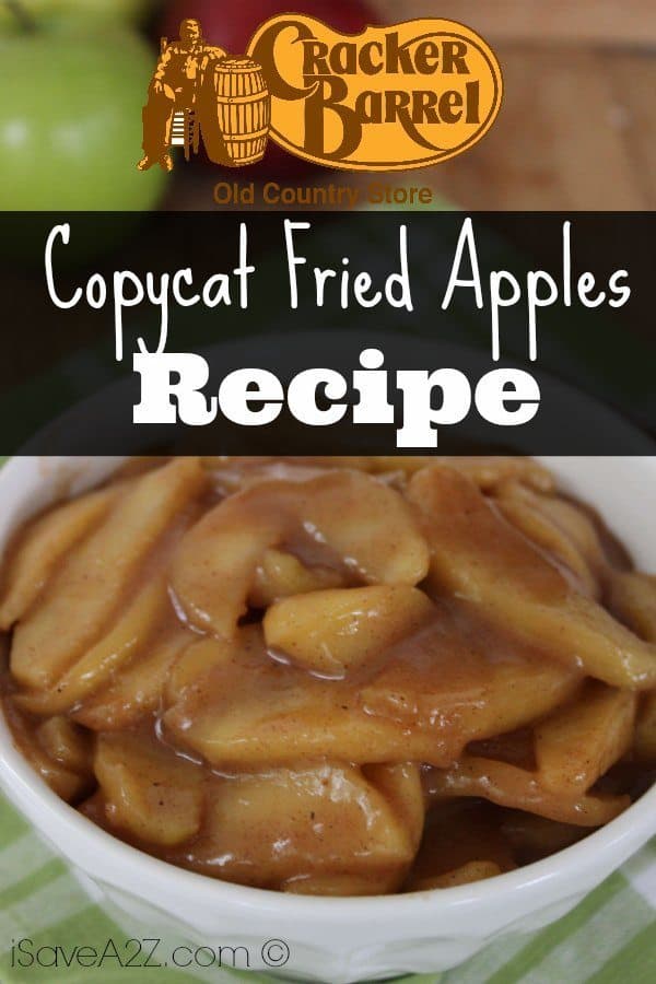 Copycat Cracker Barrel Fried Apples