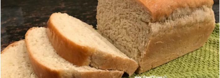 Homemade Amish Sweet Bread Recipe with Step by Step Instructions